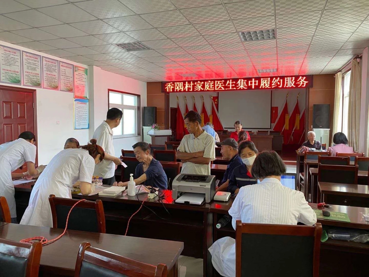 东至健康脱贫“百日会战”在行动