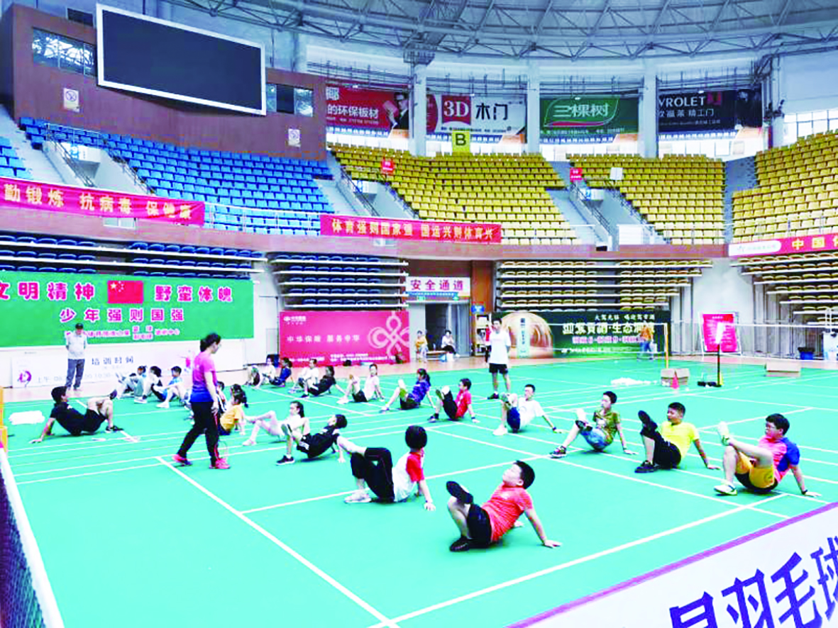 市教体局提醒： 暑期中小学生应每天体育锻炼1小时