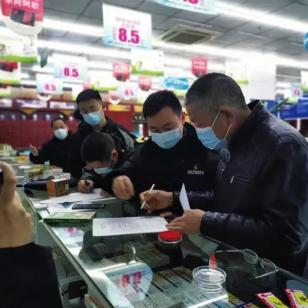 大市场 大监管 大服务 高质量书写市场监管新答卷——全市2020年市场监管工作综述
