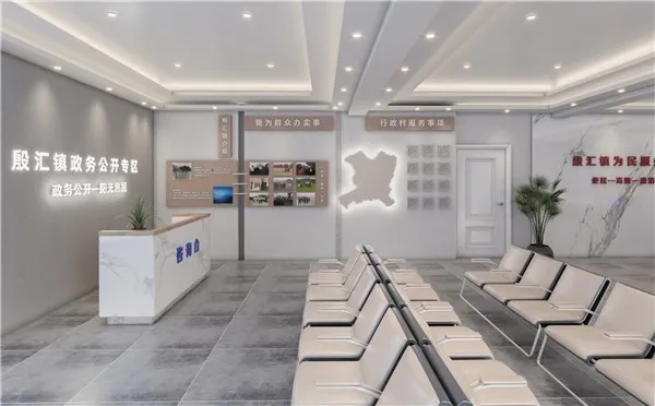 殷汇镇打造线下公开专区，拓展政务公开阵地——让政府信息公开更加便民惠民