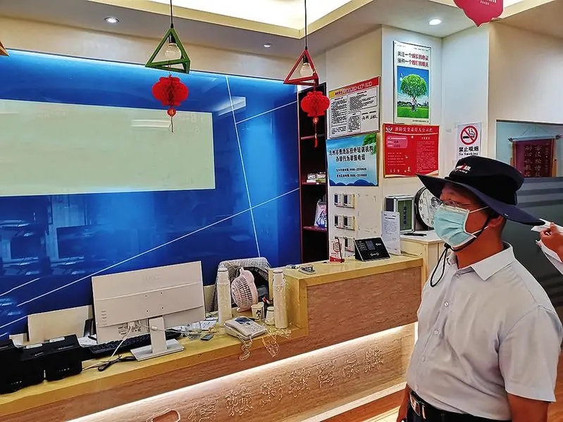 我市靶向治理校外培训机构