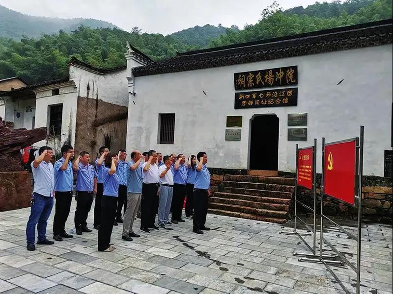 征程万里风正劲 重任千钧再出发 —— 贵池区司法局2021年工作纪实