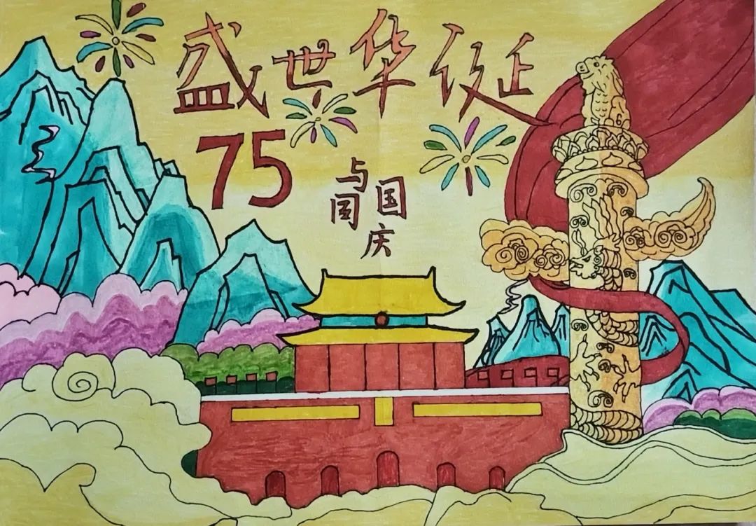 池州小记者作文选登（2024.10.15）