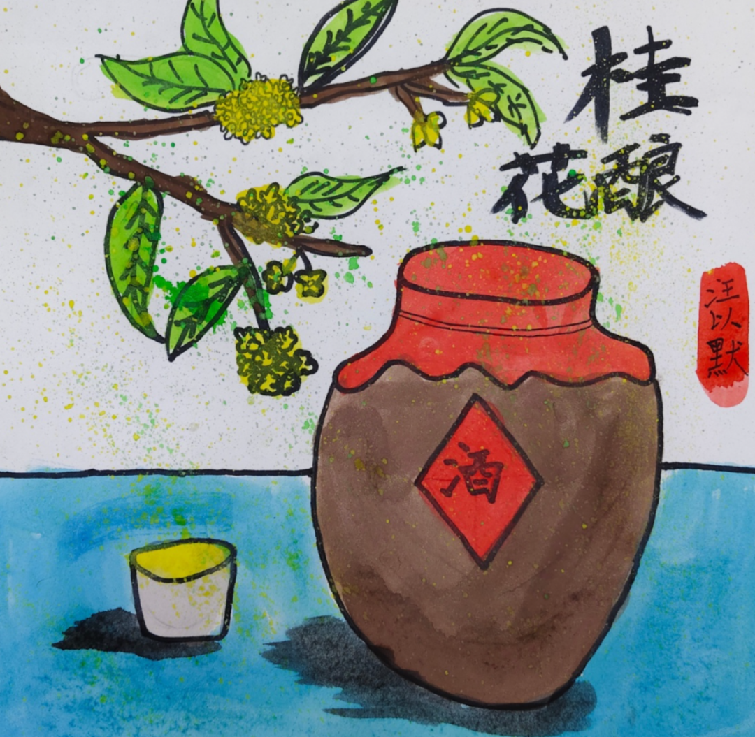 池州小记者作文选登（2024.12.31）