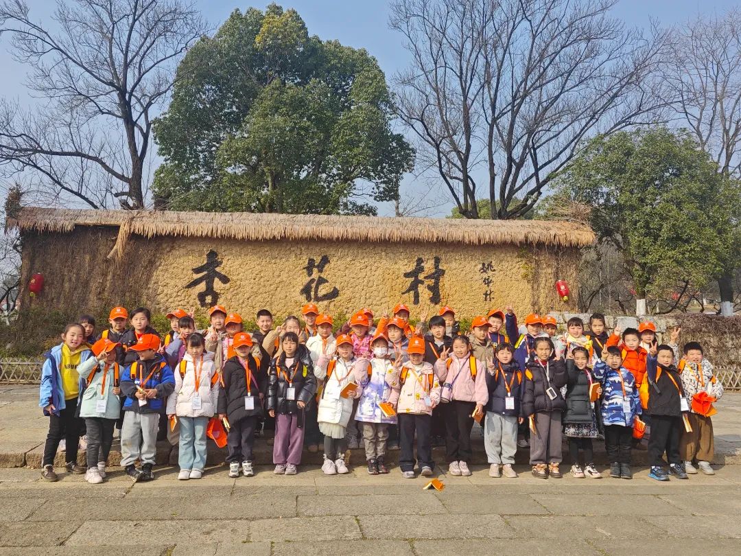 深藏功与名——冬芽 | 贵池区城西小学小记者走进杏花村