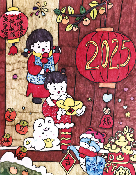 池州小记者专刊（2025.01.20）